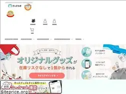 Sites similar to orilab.jp