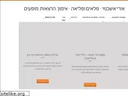 Sites similar to orimagic.com