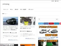 Sites similar to orimalog.com