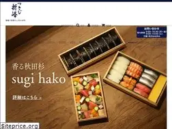 Sites similar to orimine.co.jp