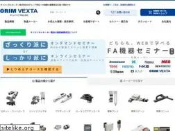 Sites similar to orimvexta.co.jp