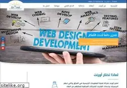 Sites similar to orinetiq.com