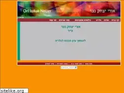Sites similar to orinetzer.com