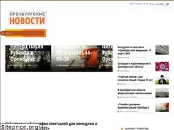 Sites similar to orinfo.ru
