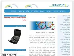 Sites similar to oring.co.il