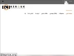 Sites similar to oringiran.ir