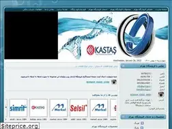 Sites similar to orings.ir
