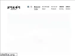 Sites similar to orinigiri.com