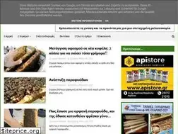 Sites similar to orinimelissa.blogspot.com