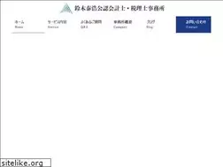 Sites similar to orinus-tax.com