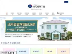 Sites similar to orioaishin.ac.jp