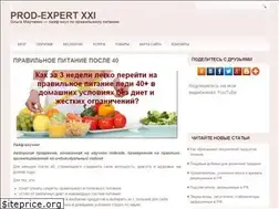 Sites similar to oriolga.ru