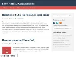Sites similar to oriolo.ru