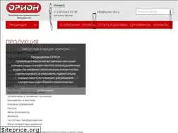 Sites similar to orion-18.ru