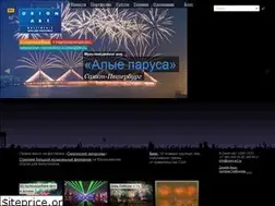Sites similar to orion-art.ru