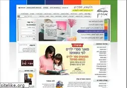 Sites similar to orion-books.co.il