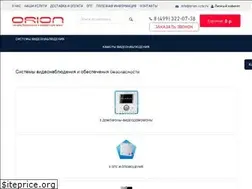 Sites similar to orion-cctv.ru