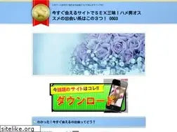 Sites similar to orion-client.online