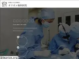 Sites similar to orion-dental.com