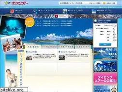 Sites similar to orion-diving.jp