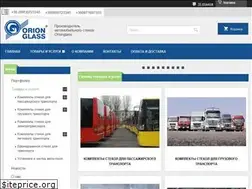 Sites similar to orion-glass.com.ua