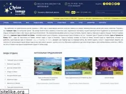 Sites similar to orion-intour.com