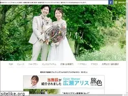 Sites similar to orion-j.com