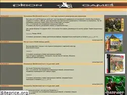 Sites similar to orion-mm.ru