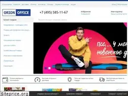 Sites similar to orion-r.ru