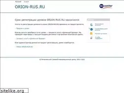 Sites similar to orion-rus.ru