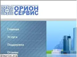 Sites similar to orion-servis.com