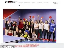 Sites similar to orion-sport.com.ua