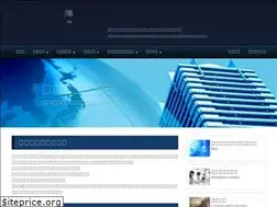 Sites similar to orion-tax.jp