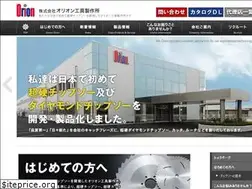 Sites similar to orion-tool.co.jp