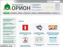 Sites similar to orion-trades.ru