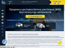 Sites similar to orion-trans.com.ua