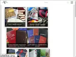 Sites similar to orion-v.com