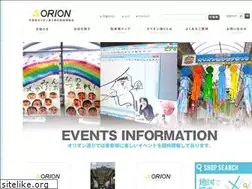 Sites similar to orion.or.jp