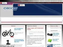 Sites similar to orion.ua
