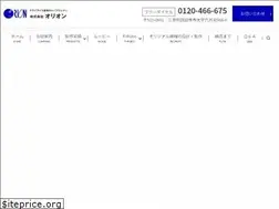Sites similar to orion95.com