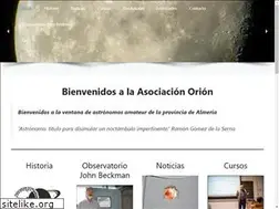 Sites similar to orionalmeria.org