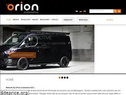 Sites similar to orionautomotive.com