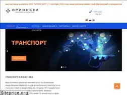 Sites similar to orionbel.com