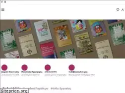 Sites similar to orionbooks.gr