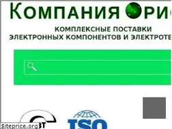 Sites similar to orionec.ru