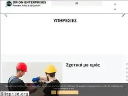 Sites similar to orionenterprises.gr