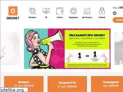 Sites similar to orionet.ru
