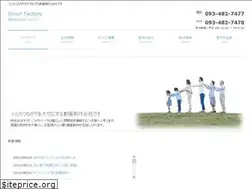 Sites similar to orionfactory.com