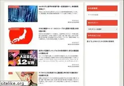 Sites similar to orionfdn.org