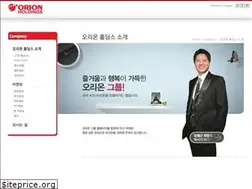 Sites similar to oriongroup.co.kr